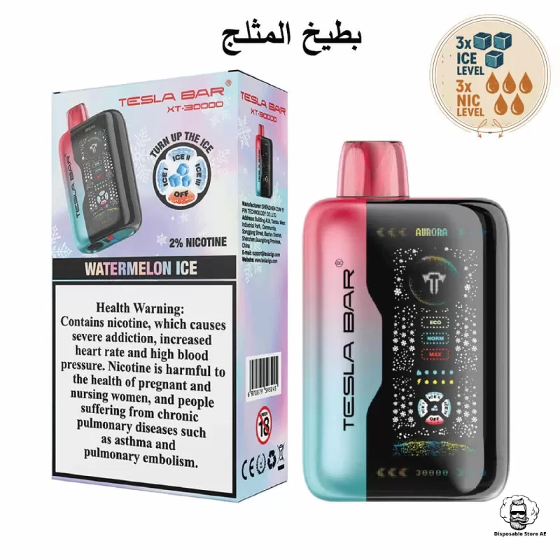 TESLA BAR XT 30000 Puffs 20mg Nicotine Vape - Image 3