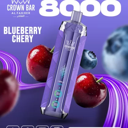 Al Fakher Vape 8000 - Blueberry Cherry