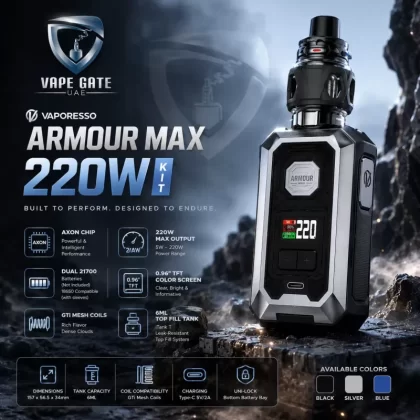 Vaporesso Armour Max 220W Starter Kit - Silver