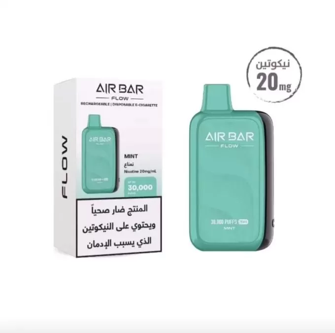 Air Bar - Flow Rechargeable Disposable Vape 30,000 Puffs - 20 mg / Frozen Watermelon - Image 3