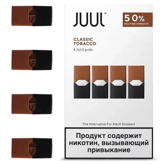 JUUL Pods Russian Version - Mango - Image 3