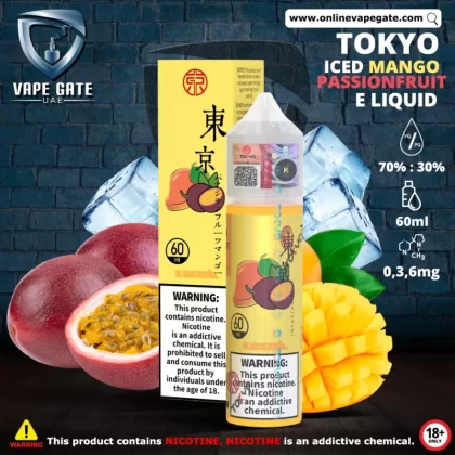 Tokyo Iced Mango Passionfruit E Liquid - 3 mg / 60 ml