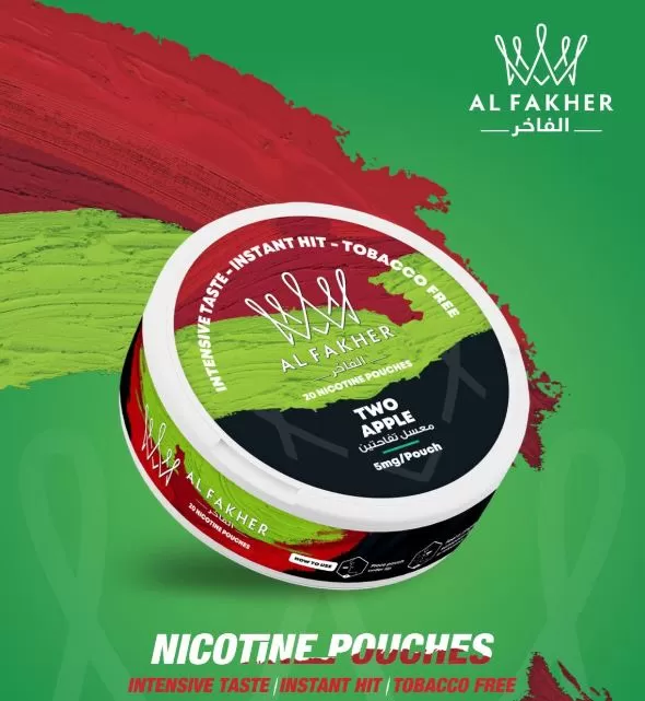 Al Fakher Nicotine Pouches - Lush Ice / 20 mg - Image 2