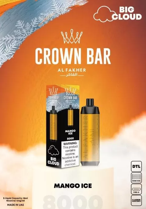 Al Fakher - Crown Bar Disposable Vape (8,000 Puffs) - Sweet Passionfruit / 5 mg - Image 3