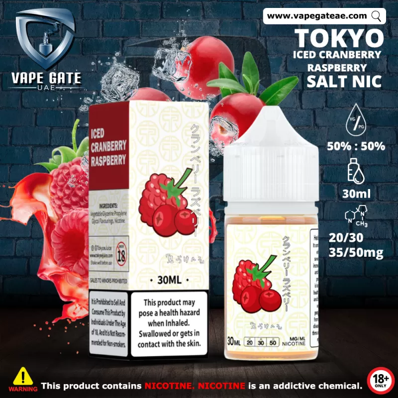 Tokyo E juice Iced Cranberry Raspberry Saltnic 30ml - 30 mg / 30 ml