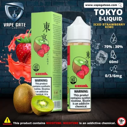 Tokyo Iced Strawberry Kiwi E Liquid - 0 mg / 60 ml