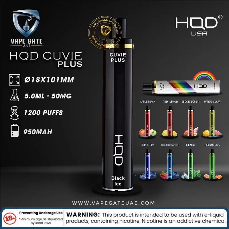 Buy 2 Get 1 Free- HQD Cuvie Plus Disposable1200 Puffs - Apple Peach