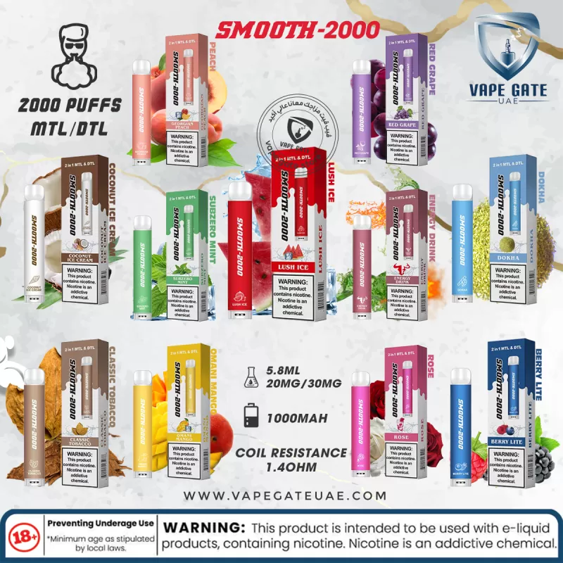 Smooth 2000 Disposable (30MG - 2000 MTL & DTL Puffs) - Georgian Peach