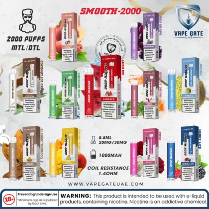 Smooth 2000 Disposable (30MG - 2000 MTL & DTL Puffs) - Red Grapes