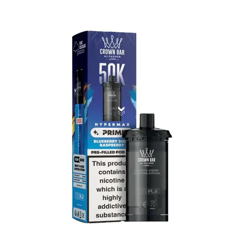 Al Fakher 50K Hypermax Prime Refill Pods - Strawberry Cherry - Image 3