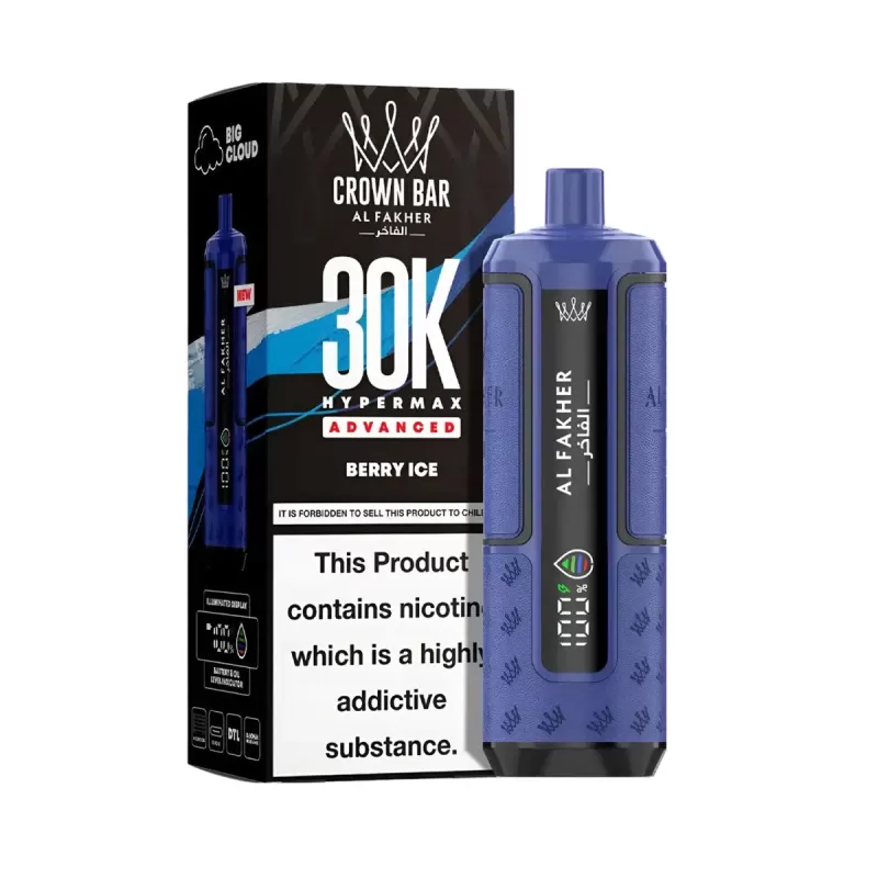 Al Fakher Hypermax 30K Prefilled Pod Kit - Watermelon Kiwi - Image 3