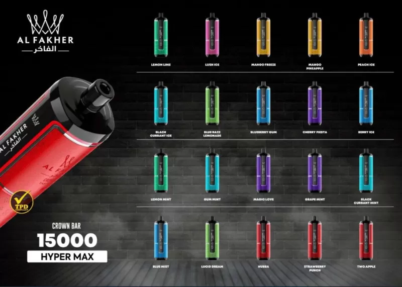 AL FAKHER Crown Bar Hypermax 15000 Puffs - Image 2