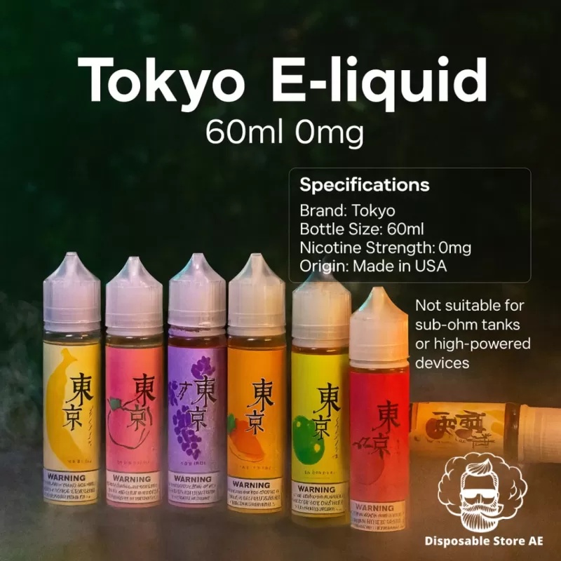 Tokyo E-liquid 60ml 0mg Nicotine In UAE