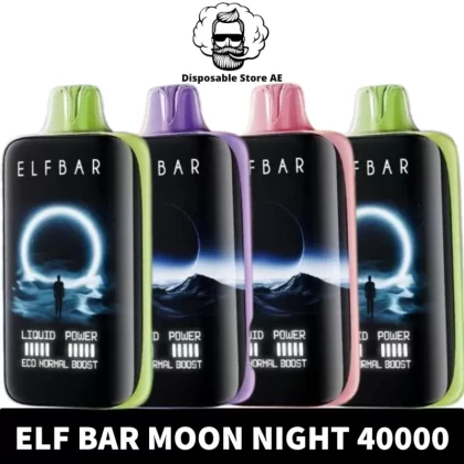 Elf bar moon night 40000 puffs 50mg nicotine