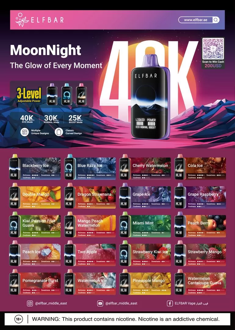 Elf bar moon night 40000 puffs 50mg nicotine - Image 2