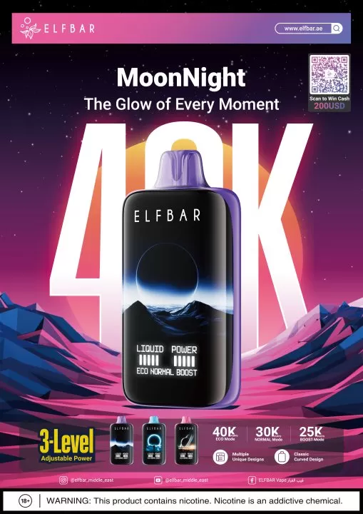 Elf bar moon night 40000 puffs 50mg nicotine - Image 3
