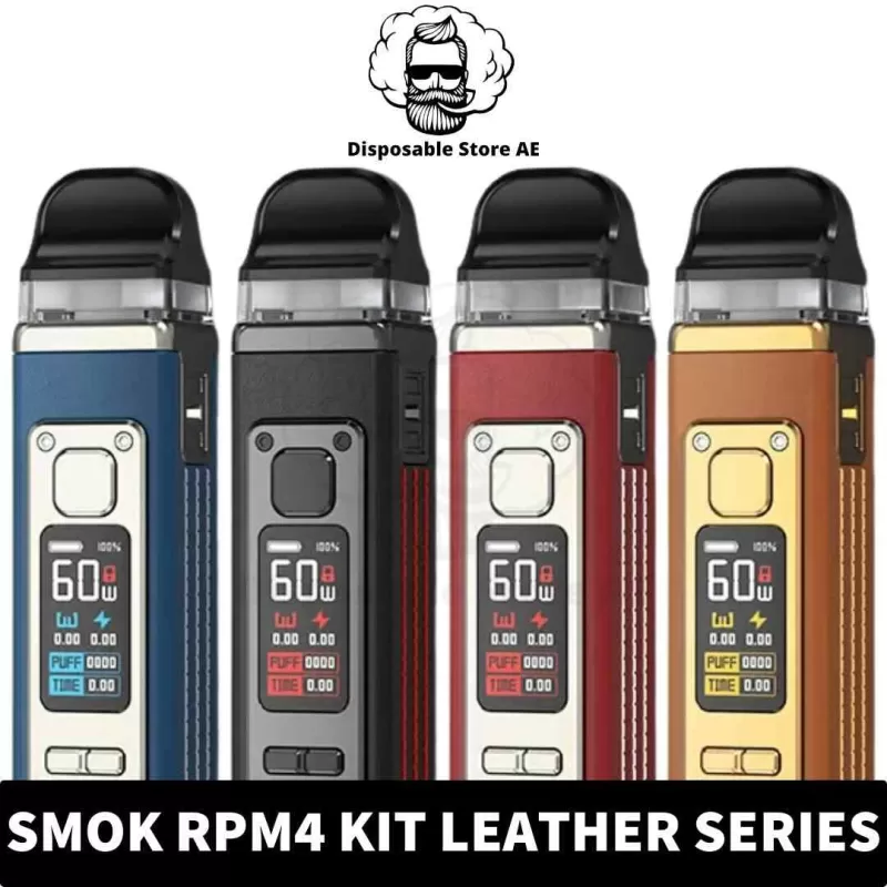 SMOK RPM 4 Kit Leather Series 60W Pod System 1650mAh Vape Kit Pod Kit Starter Kit in Dubai, UAE