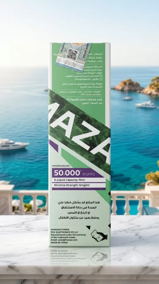 MAZAYA CLOUD AURA 50K PUFFS DTL 6MG DISPOSABLE VAPE POD - Image 2