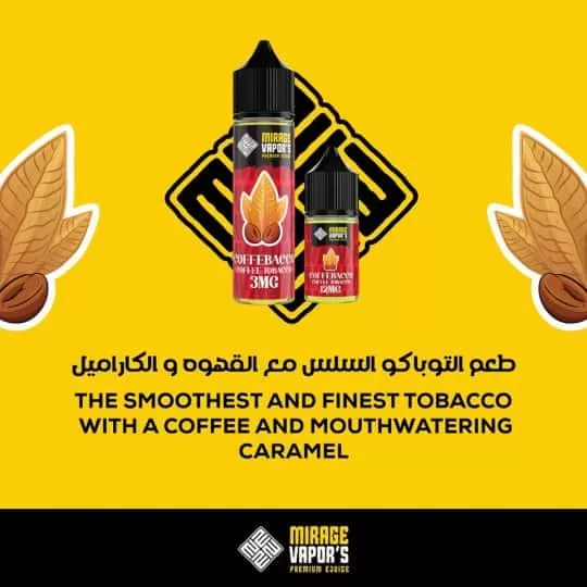 MIRAGE COFFEBACCO MTL VAPE ELIQUID