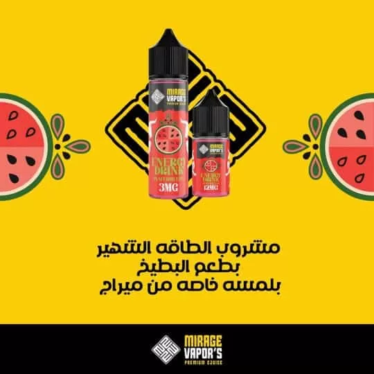 MIRAGE MTL ENERGY DRINK WATERMELON VAPE ELIQUID