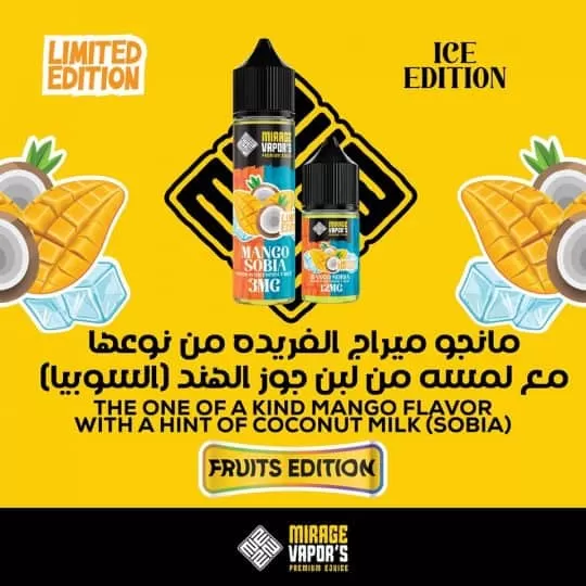 MIRAGE MANGO SOBIA LE MTL VAPE ELIQUID