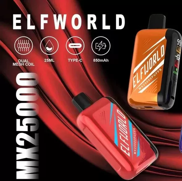 Elfworld MX 25000 Puffs | 0%-5% strength, 25mL, digital display, airflow control, bulk disposable vape