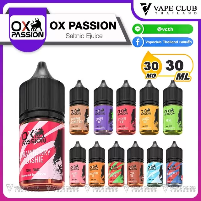 OX PASSION Saltnic