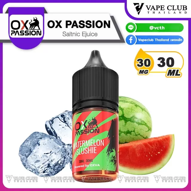 OX PASSION Saltnic - Image 2