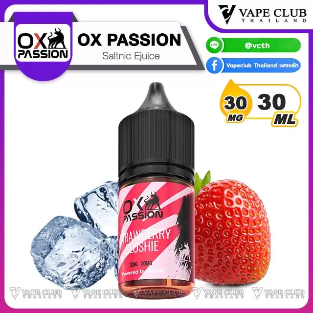 OX PASSION Saltnic - Image 3