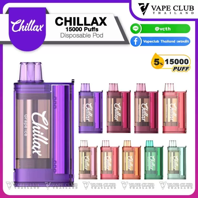 CHILLAX 15000 Puffs Disposable Pod
