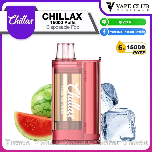 CHILLAX 15000 Puffs Disposable Pod - Image 2