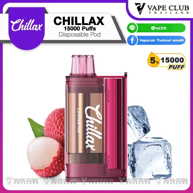 CHILLAX 15000 Puffs Disposable Pod - Image 3