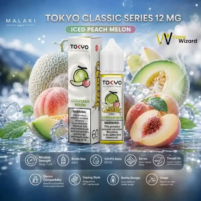Tokyo Classic Series 12MG 60ML E-Liquids in UAE