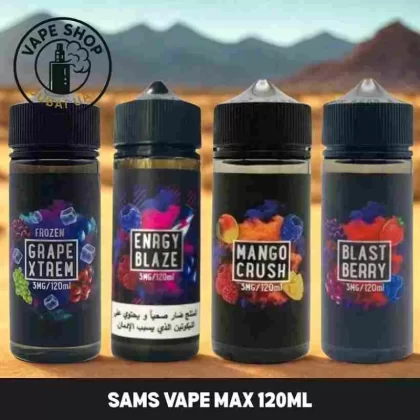 SAMS Vape Max 120ml 3mg Freebase E-Liquid Buy in Dubai