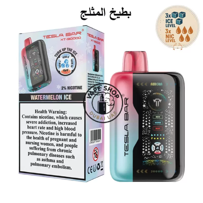 TESLA BAR XT 30000 Puffs 20mg Nicotine Vape In Dubai - Image 2