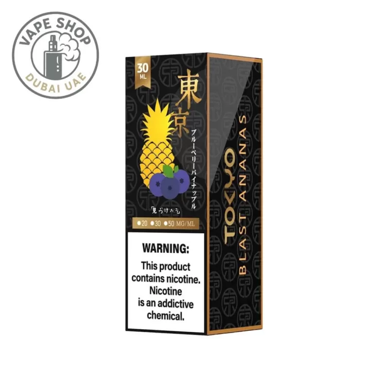TOKYO Golden Series Salt Nicotine 30ml Vape Juice 30mg & 50mg E-Liquid - Image 3