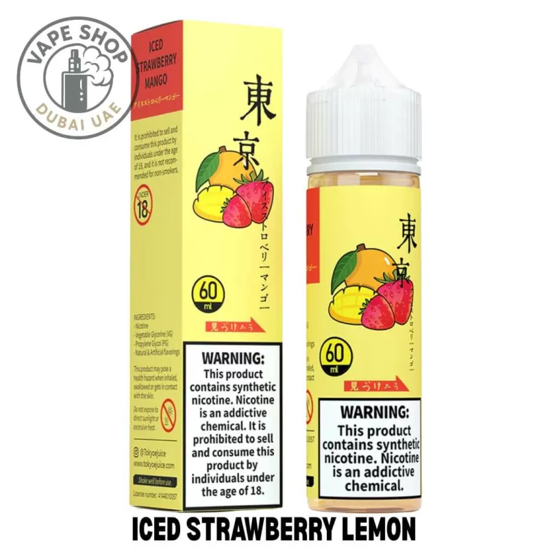 Tokyo E-liquid 60ml 0mg Nicotine - Image 3