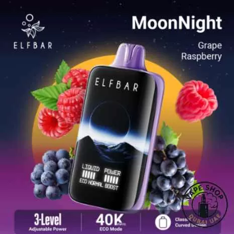 ELF BAR Moon Night 40000 Puffs 50MG Disposable Vape in Dubai - Image 3