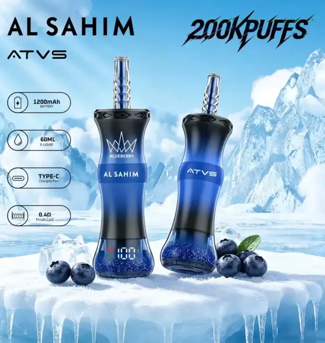 ATVS AL SAHIM 200000 Puffs Disposable Vape - Image 2