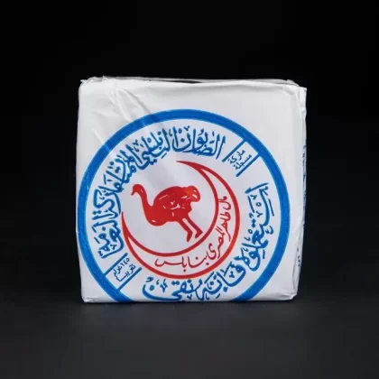 “The Ostrich” Nablus Olive Oil Soap | PALESTINIAN SOAP COOPERATIVE