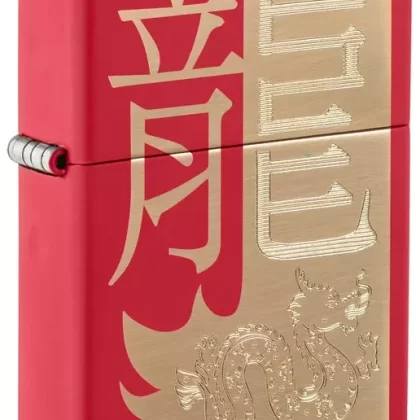 Zippo Lighter – 2024 Year of the Dragon