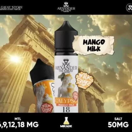 ALEXANDER CALYPSO SALT VAPE ELIQUID – MANGO MILKSHAKE