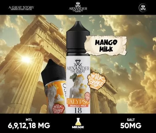 ALEXANDER CALYPSO SALT VAPE ELIQUID – MANGO MILKSHAKE