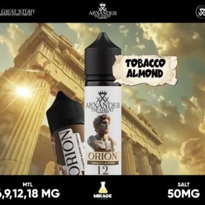 ALEXANDER ORION SALT VAPE ELIQUID – ROASTED ALMOND TOBACCO