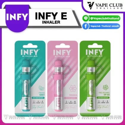 INFY E INHALER