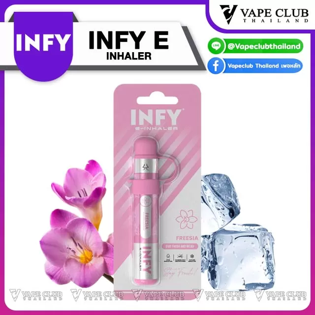 INFY E INHALER - Image 2
