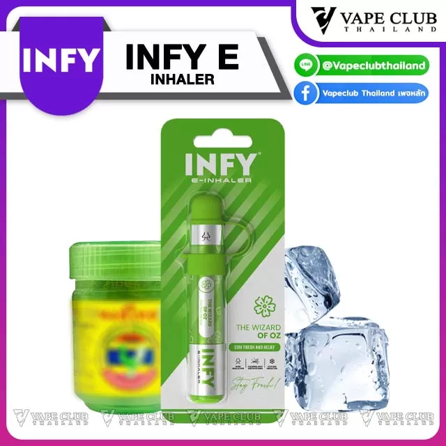 INFY E INHALER - Image 3