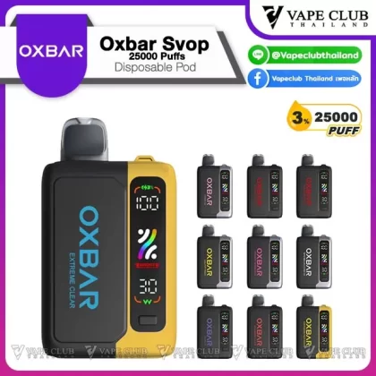 Oxbar Svopp Starter Kit 25000 Puffs