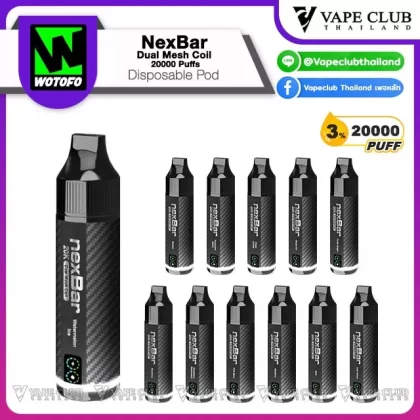 NexBar Dual Mesh Coil 20000 Puffs Disposable Pod