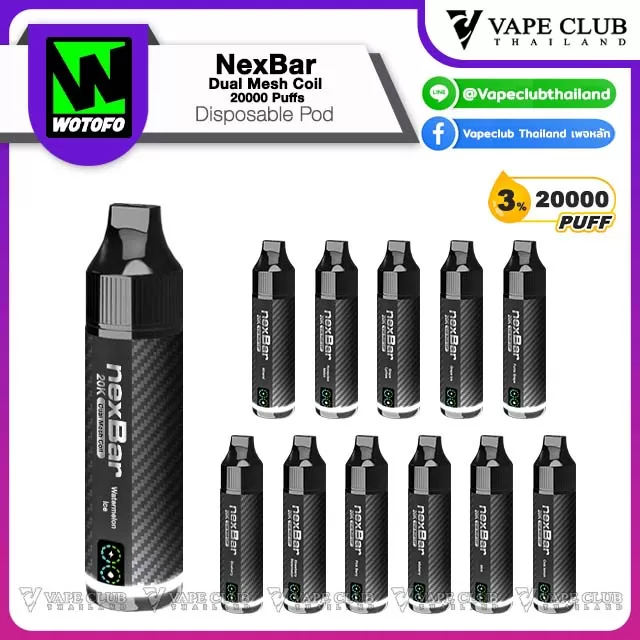 NexBar Dual Mesh Coil 20000 Puffs Disposable Pod